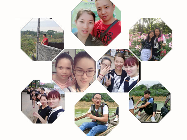 合步人的 合步人的