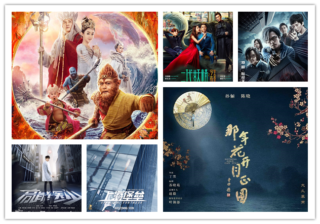 微信图片_20180316163150.png