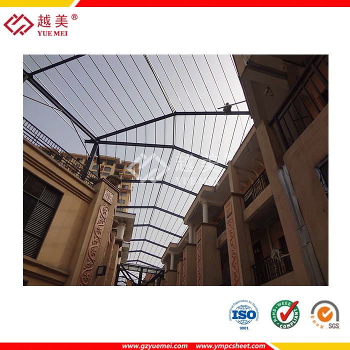 2015南阳和美商业街工程.png 2015南阳和美商业街工程.png
