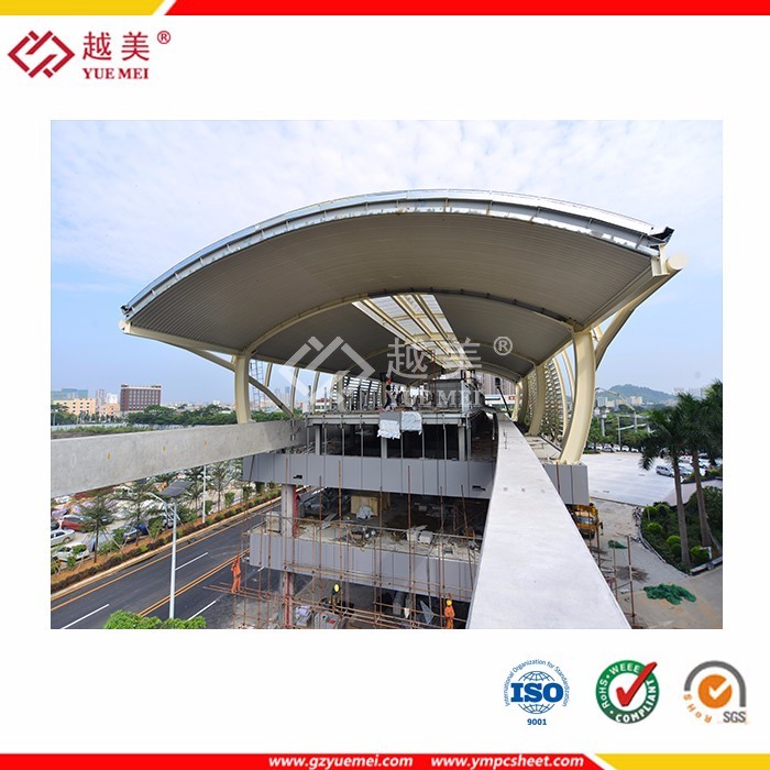 2016深圳比亚迪动车项目工程.jpg 2016深圳比亚迪动车项目工程.jpg