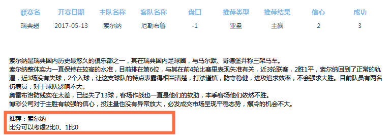 截图02.png