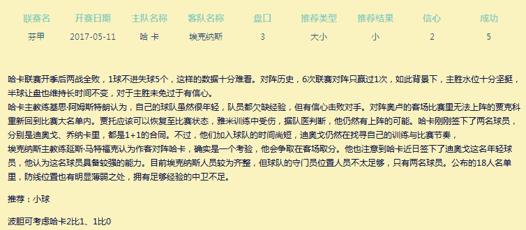 截图00.png