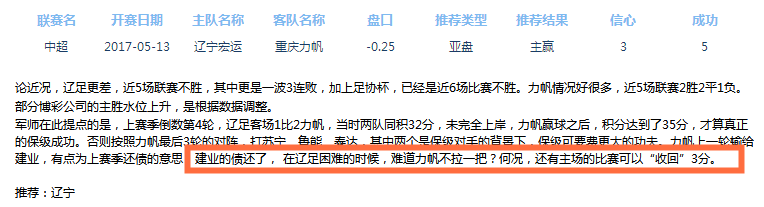 截图01.png