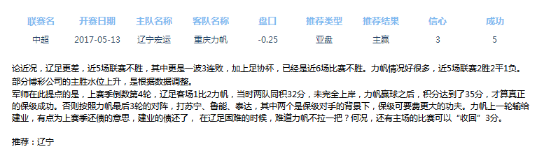截图00.png