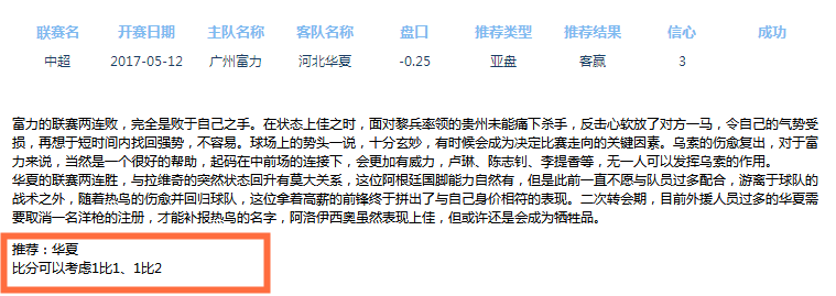 截图00.png