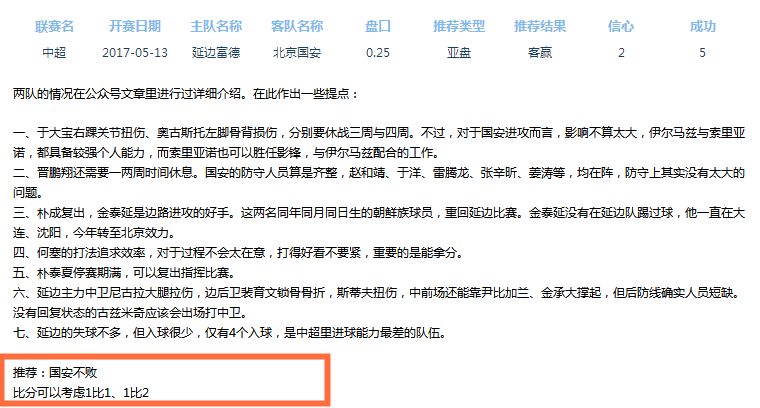 截图01.png