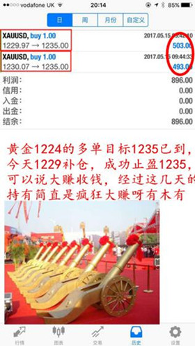 QQ图片.jpg