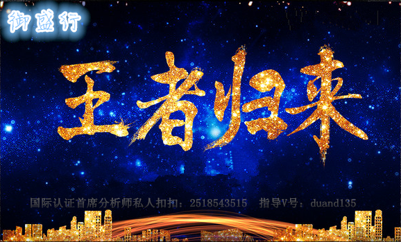 网络名片.png