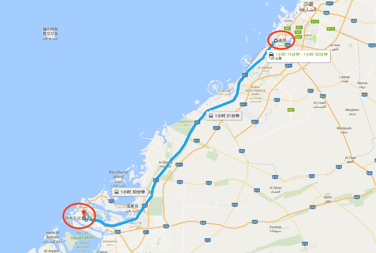 魅力中东 迪拜至阿布扎比10小时中文包车一日