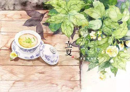 立夏.jpg 立夏.jpg