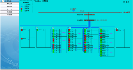 QQ截图20170530214302.png