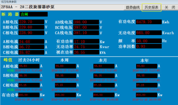 QQ截图20170530214331.png