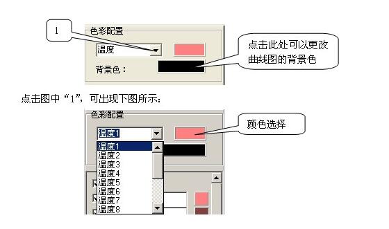 QQ截图20170622100615.jpg