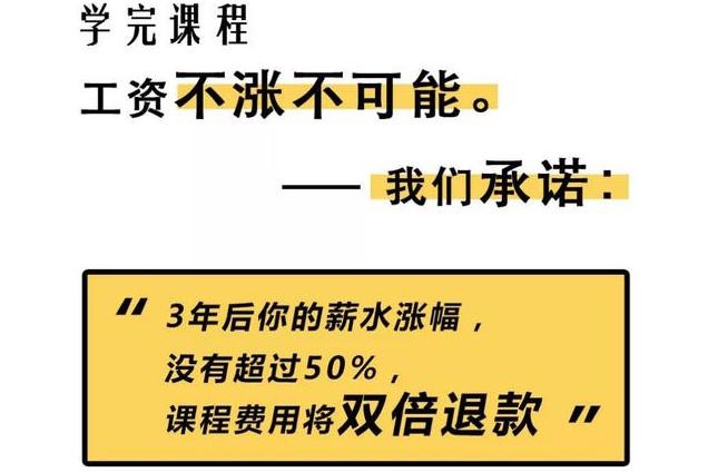 忽悠.jpeg