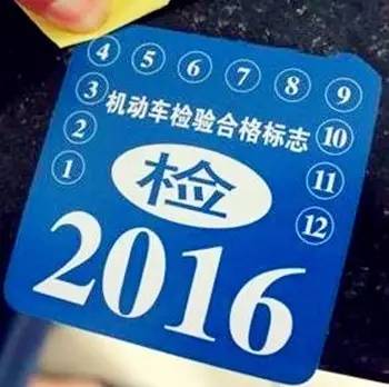 微信图片_20170621084453.jpg