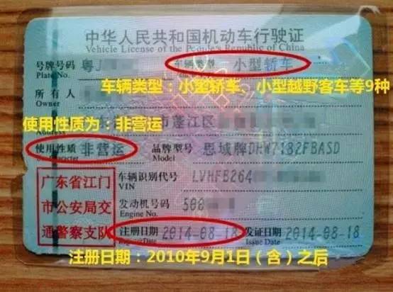微信图片_20170621084443.jpg
