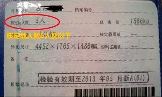 微信图片_20170621084448.jpg