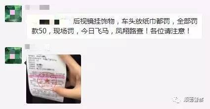 微信图片_20170621091730.jpg