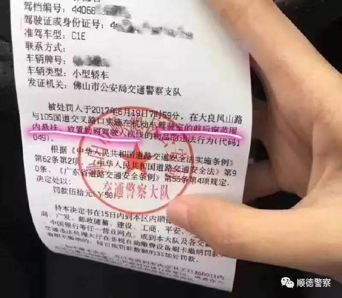 微信图片_20170621091734.jpg
