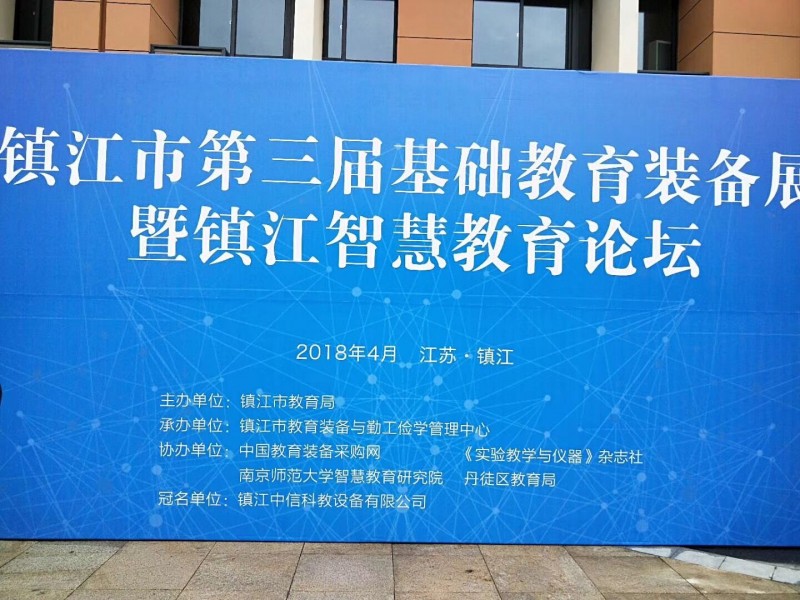 QQ图片20180423143445.jpg