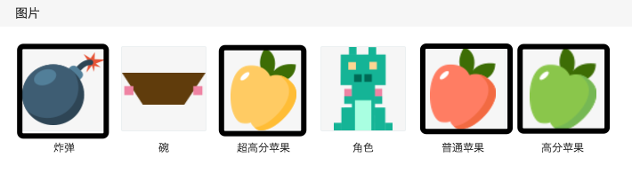 独家定制H5小游戏?看这里看这里!-活动攻略-24好玩