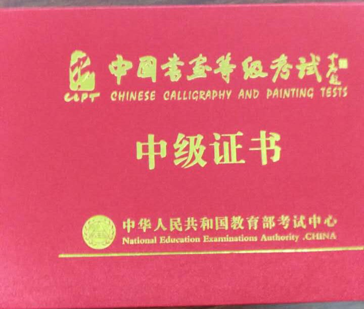 微信?#35745;琠20170623090419.jpg 微信?#35745;琠20170623090419.jpg