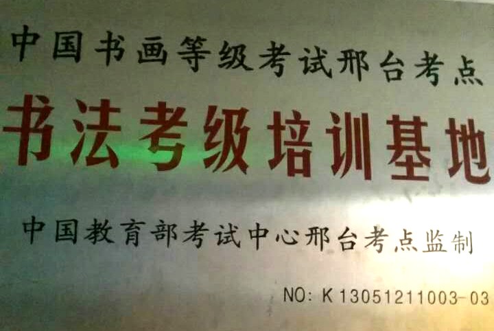 微信?#35745;琠20170623093648.jpg 微信?#35745;琠20170623093648.jpg
