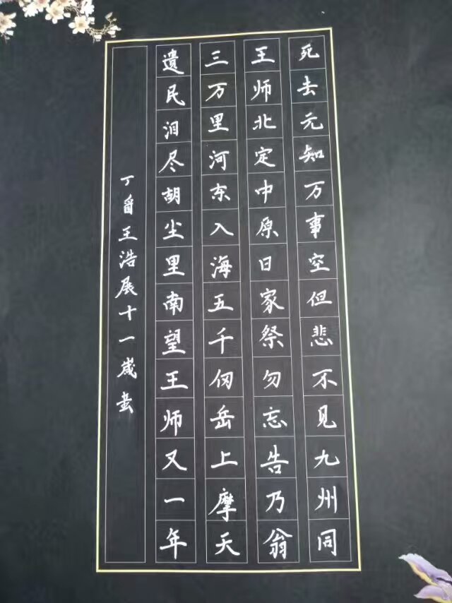 微信?#35745;琠20170625101419.jpg 微信?#35745;琠20170625101419.jpg