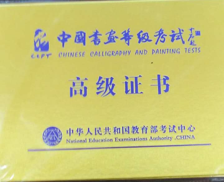 微信?#35745;琠20170623090414.jpg 微信?#35745;琠20170623090414.jpg