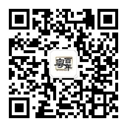 qrcode_for_gh_4fed73a88ca6_258.jpg
