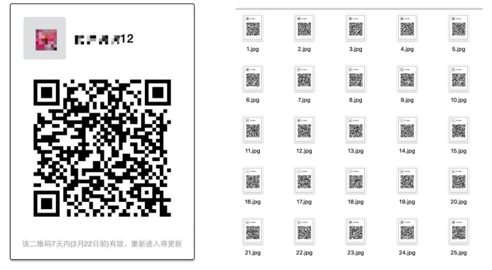 微信图片_20180511213111.png