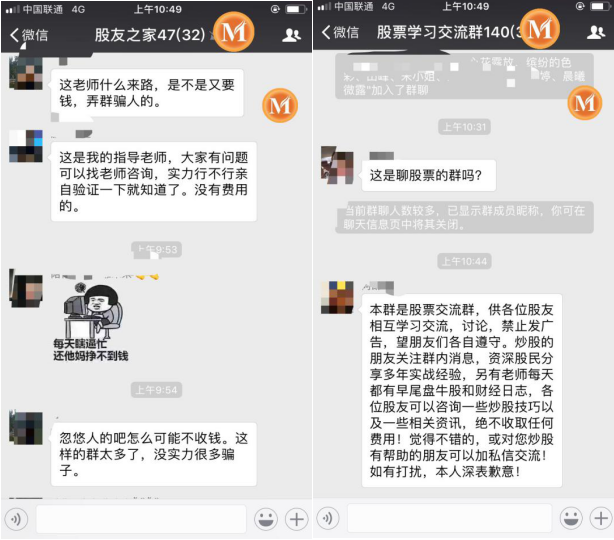 微信图片_20180511205929.png