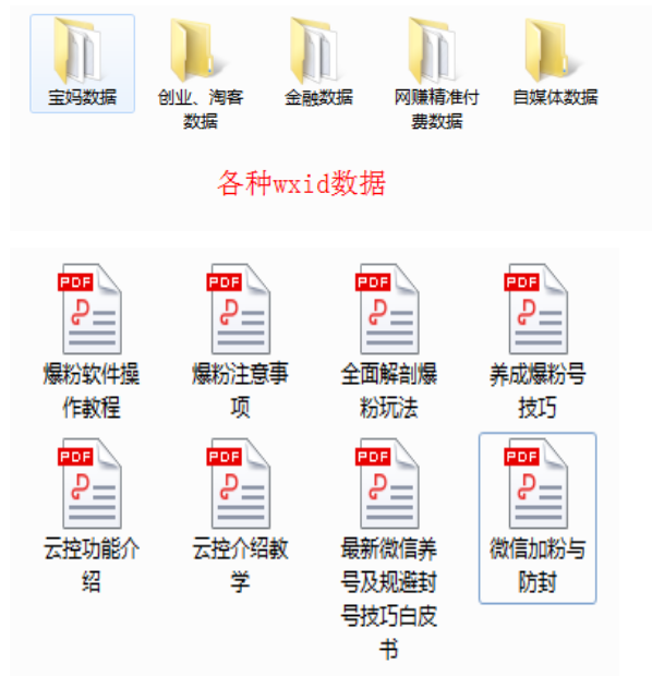 微信图片_20180511202958.png