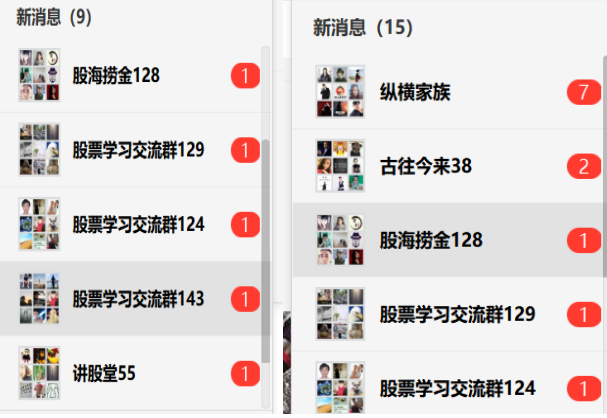 微信图片_20180511205936.png