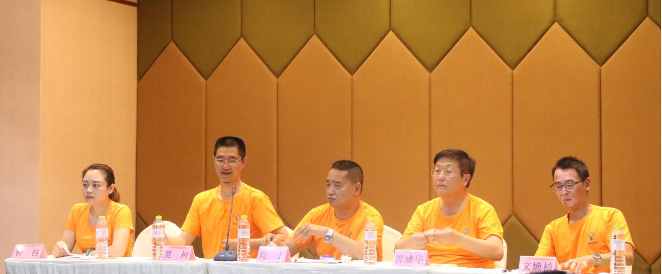 高管团队.jpg