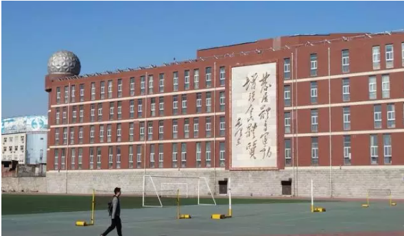 a语文了我的山西,语文清华自主v语文高中公布了金榜世纪北大答案名单图片