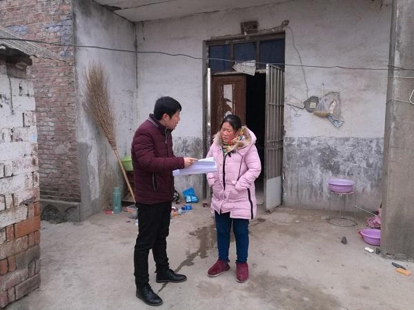 2018.2.9市农机局:就业春风吹进门 春节慰问暖心窝03.jpg