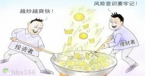 黄金亏损.jpg