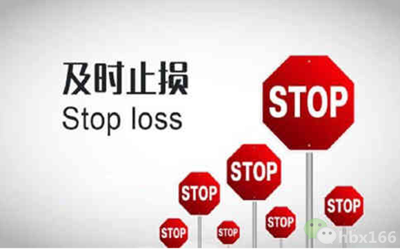 止损.png