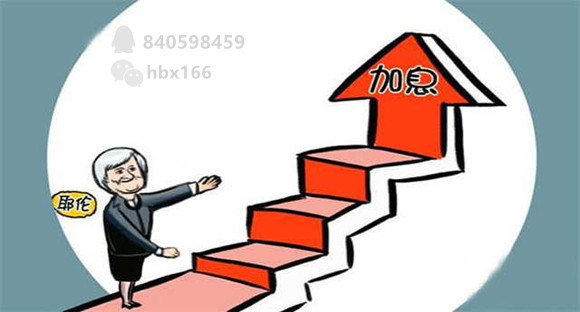 7.13 何1-1_副本.jpg