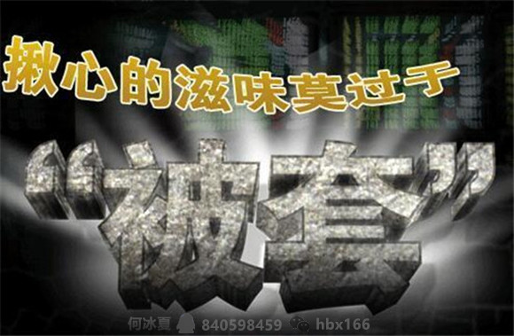 被套.jpg