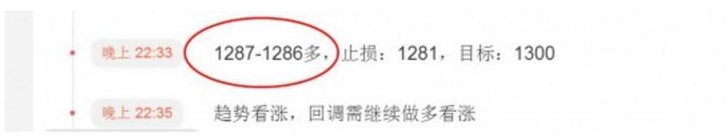 11.28 1-3.jpg