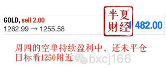 周四12.8 1-1 有水印.jpg