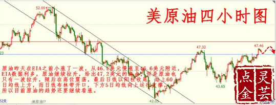 原油.jpg