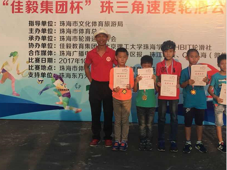 QQ截图20171028194246.png