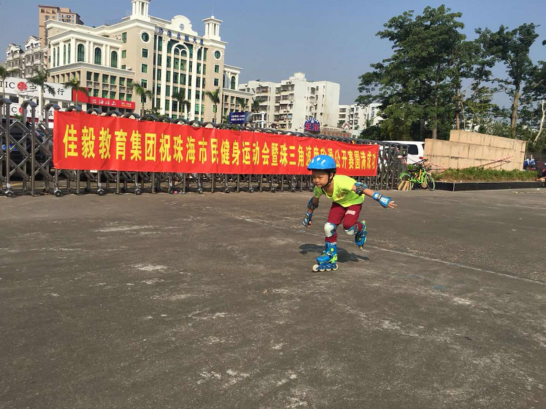 QQ截图20171028201744.png