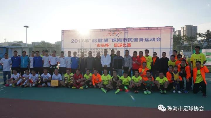 微信图片_20171127133849.jpg