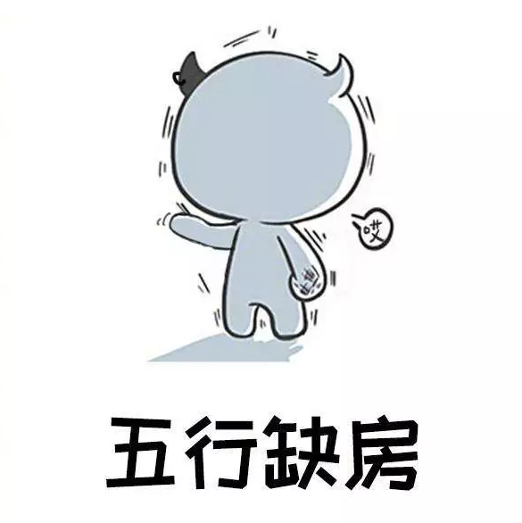 QQ截圖20190612105717.png