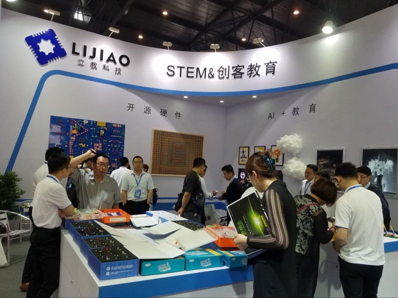 TIM图片20180514172057.jpg TIM图片20180514172057.jpg