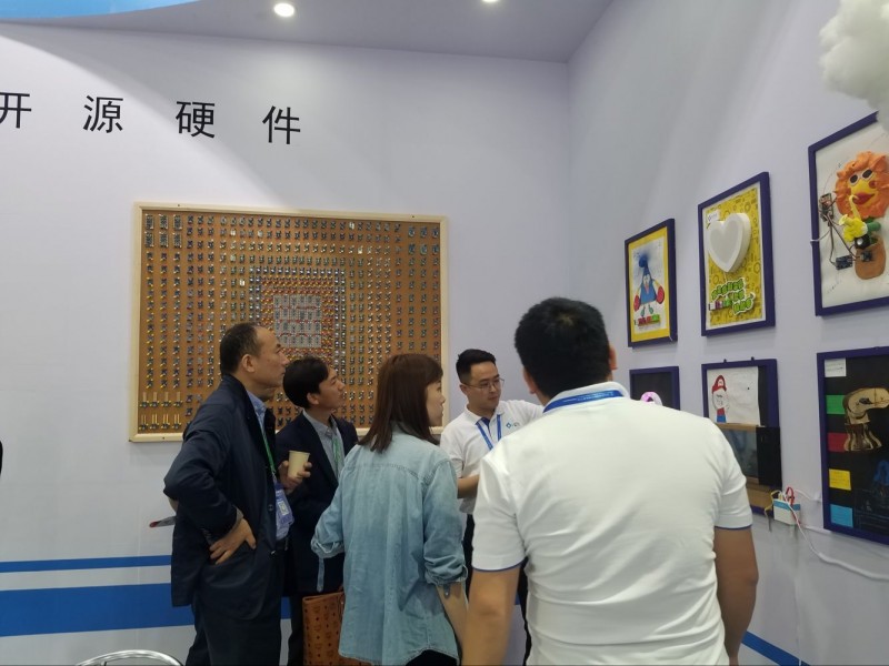 TIM图片20180512093415.jpg